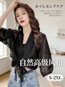 Women Blouses & Shirts - Black - View 9