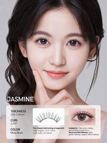 Mlen Diary 磁吸假睫毛套組 10.5-12mm 可重複使用，無需眼線膠，升級版 3D 雙磁吸睫毛，便攜免膠睫毛簇，適合輕盈自然妝容 - 黑色 - 查看 2