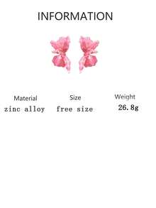 1對溫柔氛圍輕量3D設計花卉耳環法式浪漫優雅女款飾品 - 優雅花朵耳墜 - 查看 16