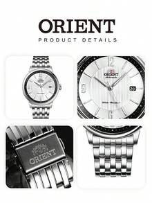 Orient Men's Contemporary Auto Watch, White Sunray Dial Roman Numerals Steel Bracelet Sapphire Crystal 50M WR RA-AC0J11S10B - Silver - View 5