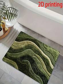 1 buah Karpet Bertekstur Gelombang Hijau dengan Pola Cerah - Dapat Dicuci dengan Mesin, Keset Kamar Mandi yang Menyerap Air, Cocok untuk Ruang Tamu, Kamar Tidur, dan Luar Ruangan - Ideal untuk Dekorasi Rumah dan Ruangan - B - View 9
