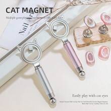 1 Peça Ímã de Arte de Unhas Olho de Gato Buraco Negro, Anel Redondo de Orelha de Gato Aprimorado com Forte Magnetismo, Efeito Olho de Gato Transparente com Sucção Rápida de 3s, Sucção Poderosa Sem Deriva Magnética, Essencial para Artistas de Unhas Iniciantes - Multicolorido - Visão 8