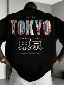 加大码男士夏季休闲日系街头风赛博朋克东京风圆领短袖T恤，适合居家、办公、户外、都市等场合，宽松舒适，兼具街头风、休闲、青春、简约、校园、复古、自然、百搭、质感、优雅、个性、运动等风格。 - 黑色 - 查看 1