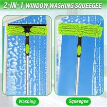 Telescopic Extendable Window Cleaner Equipment Glass Cleaning 4.5m Squeegee - Multicolor - Ver 10