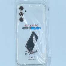 適用於 Galaxy A57 5G/A37/A56 5G/A55 5G/A55/A54 5G/A54/A36 5G/A36/A35 5G/A35/A34/A26 5G/A25 5G/A17/A16/A15 5G/A15/A14/A07/A06/A06 5G/A05S/A05/A52/A52s 5G 及其他機型。包含透明防摔手機殼與黑色磨砂殼。具備鏡頭保護、防指紋、高清晰度、防摔、防刮功能。保護手機背蓋與邊框免受日常碰撞。由輕量、柔軟的 TPU 材質製成。 - 無色 - 查看 12