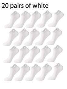5 Pairs Women's Short Breathable Moisture-Wicking Sports Socks, White, Black And Gray - Multicolor - View 15