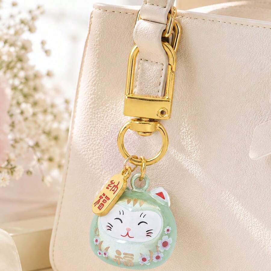 Japanese Cartoon Lucky Cat Water Sound Bell Pendant, Copper Dreamy Water Sound Fashion Backpack Bell Decoration, Party Keychain Gift Bag - A - View 1