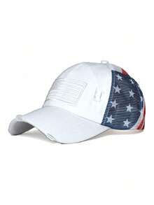 1pc Unisex Solid Color American Flag Embroidered Baseball Cap, Fashionable Versatile Polyester Mesh Hat - Multicolor - View 10
