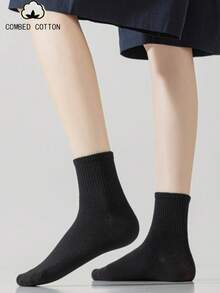 4 Pairs Women's Mid-Calf Socks, All-Season Jacquard Solid Color Waist-Cinching Breathable Cotton Socks, Personalized Street Style Socks, Soft Comfortable Casual Fluffy Socks, Black And White, Suitable For Daily Outings, Home, Office, Campus, Sports - Multicolor - View 2