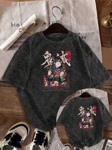Camisetas de hombre - Color de la imagen principal - 1 pieza - Ver 1