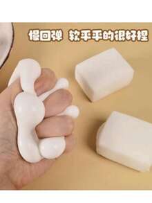 Pudding Stress Ball Soft Food-Shaped Pudding Squeeze Ball Sensory Toy ASMR Sensory Stress Relief Toy Suitable For Adult Gifts - Tofu (super Fun) - View 11