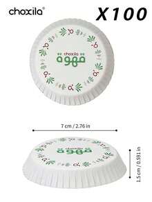 choxila 50/100pcs Traditional Middle Eastern Pattern Paper Cup Lids, 7cm Universal Fit For Paper Cups And Glass Cups, Suitable For Coffee Shops, Restaurants And Hotels Hot And Cold Beverage Cup Lids - White - View 11