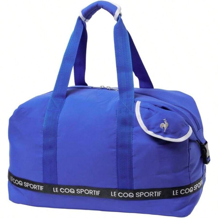Shoe Racks - BL00 (Blue) - View 1