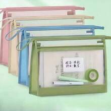 2026 New Solid Color Mesh File Bag, Modern Minimalist 100% Polyester Rectangular A4 Double Layer Large Capacity Zipper Handbag, Subject Classification File Organizer Folder Backpack, Suitable For Primary And Secondary School Students Exam Paper Organization Back To School Season - A - View 10