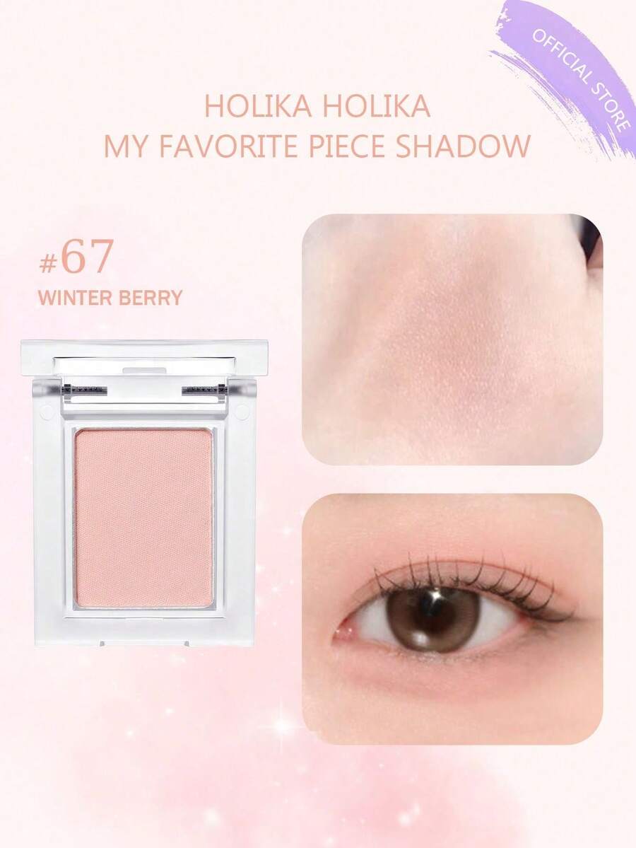 HOLIKA HOLIKA 我的最愛單色眼影，No. 67 冬季莓果，輕盈暈染，細緻壓製，持久不暈染，口袋尺寸，手指塗抹，防卡紋，輕鬆補妝，旅行必備，消腫，5分鐘緊急彩妝，韓系美妝，韓國化妝品，1.8g/0.06oz