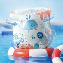 20入 Good Morning Baby 一次性游泳尿褲，包裝，M/L/XL/XXL/XXXL - 白藍色20包 - 查看 7