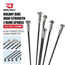 BOALNY BOLANY Bicycle Black Elbow Spokes 283mm/285mm/290mm 2PCS MTB Wheel Set Parts For Mountain Road Bikes 2mm Diameter - Black - View 1