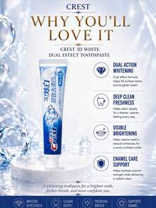 CREST Gleam White Dual Action Toothpaste Sample 170g, 3pcs Lime Fresh Scent, Stain Removal & Whitening, Deep Cleaning, Long-Lasting Freshness, Daily Oral Care - 3D炫白雙效去漬白牙膏** - 查看 5