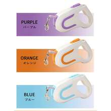 じどうしんしゅくペットリード ライトつき やかんあんしん ちゅうでんしき じどうまきとり こがたいぬ おでかけ - パープル - チェックする 10