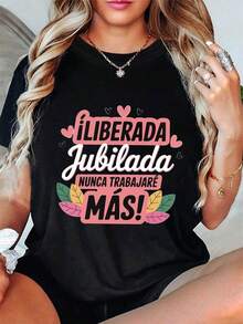 Spanish Liberated Jubilee I Will Never Work Again Retirement Print - Black - View 1