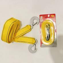 1pc 150-Inch Durable Nylon Tow Rope With Storage Bag - Heavy Duty Towing Rope For Emergency Vehicles And Off-Road Use - Multiple Styles - View 8
