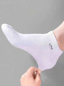 1/5/10 Paar Herren Minimalistische Kurze Socken, Weich & Atmungsaktiv, Sportsocken, Vielseitiger Stil, Geeignet für Täglichen Arbeitsweg, Schule, Reisen, Passend zu Sneakern, Praktisches Geschenk für Geburtstag, Thanksgiving, Weihnachten - Verschiedenfarbig - Übersicht 3