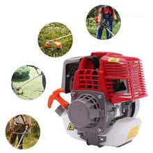 SENDERPICK 4-Stroke Gasoline Engine Pull Start Gasoline Engine Single Cylinder 4-Stroke Engine - Red - View 11