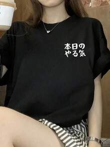 New Summer Z Generation Y2K Style Girls Fun Japanese Print Crew Neck Short Sleeve T-Shirt Casual Black - Black - View 5