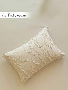 1pc Bohemian Style Khaki Cut-Out Bed Pillowcase, Minimalist Fashion Modern Textured Throw Pillow Cover Suitable For All Seasons, Machine Washable, Without Filling - Khaki - View 1