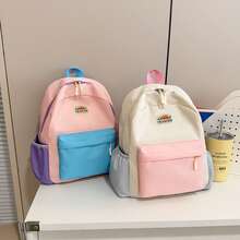 1 pieza Mochila de moda con colores de dopamina, Mochila unisex, Mochila escolar de bloques de color para estudiantes, Mochila de estudiantes con múltiples bolsillos para viajes de verano, vacaciones, artículo de viaje esencial para estudiantes de primaria, secundaria, preparatoria y universidad, Bolso de mujer de alta calidad, Excelente regalo para vacaciones - Multicolor - Ver 7