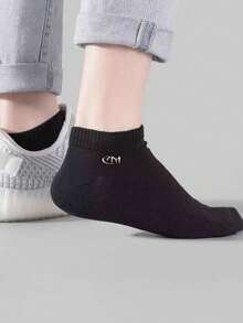 1/5/10 Paar Herren Minimalistische Kurze Socken, Weich & Atmungsaktiv, Sportsocken, Vielseitiger Stil, Geeignet für Täglichen Arbeitsweg, Schule, Reisen, Passend zu Sneakern, Praktisches Geschenk für Geburtstag, Thanksgiving, Weihnachten - Verschiedenfarbig - Übersicht 10