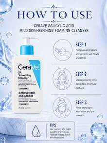CeraVe Cetaphil 潔面凝膠 正裝 236ml + 試用裝 30ml，溫和去角質、控油，日常與旅行護膚適用 - 絲塔芙水楊酸嫩膚溫和潔面啫咖哩 - 查看 11