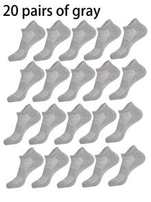 5 Pairs Women's Short Breathable Moisture-Wicking Sports Socks, White, Black And Gray - Multicolor - View 8