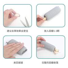 1套省力大蒜處理套組，不鏽鋼壓蒜器附矽膠剝皮器，緊湊設計可洗碗機清洗，手部不留蒜味，多功能廚房工具適用於大蒜與薑末，日常餐點準備 - 彩色 - 查看 6