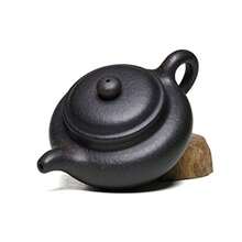 Tetera de 8 onzas de té chino gongfu auténtico de arcilla negra Zisha Classics Pot infusers Tea - Rojo (Red Dragon) - Ver 3
