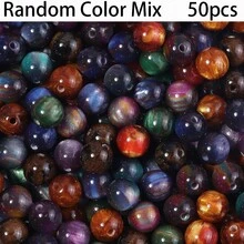 50 Buah Manik-Manik Bulat Imitasi Resin Batu Mata Harimau Berwarna-warni dengan Lubang Lurus, Manik-Manik Bulat Gradien Langit Berbintang Berkilau, Cocok untuk Pembuatan Perhiasan DIY - Untuk Gelang, Kalung, dan Anting-Anting, Manik-Manik Pembuatan Perhiasan - MultiWarna - View 15
