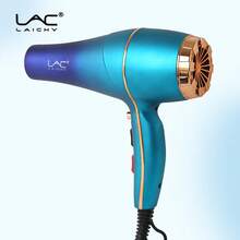 LAC 2200W Professional Ionic Hair Dryer Fast Drying Blow Dryer With Hot & Cold Air Settings, Powerful Low Noise Hair Styling Tool For Home & Salon Use, Lightweight Design, 3 Colors Available - EU C Type Plug(220-240V) - View 12