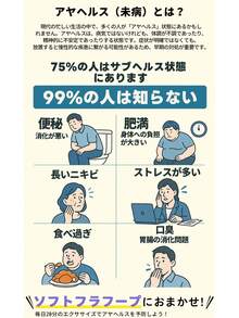 フラフープ ソフトフラフープ ダイエット 有酸素運動 フィットネス 脂肪燃焼 エクササイズ 体幹トレーニング 筋力トレーニング 腹筋トレーニング 折りたたみ式 PVC製 静音 コンパクト収納 持ち運び便利 - ピンク - チェックする 4