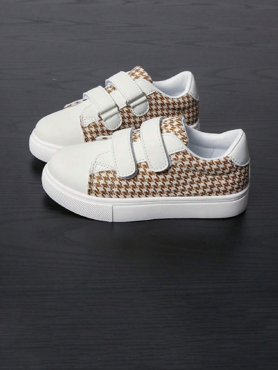 Kids' Spring/Summer New Fashion Casual Hook & Loop Sports Shoes, Boys' And Girls' School - Khaki - View 1