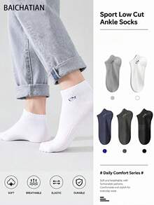 1/5/10 Paar Herren Minimalistische Kurze Socken, Weich & Atmungsaktiv, Sportsocken, Vielseitiger Stil, Geeignet für Täglichen Arbeitsweg, Schule, Reisen, Passend zu Sneakern, Praktisches Geschenk für Geburtstag, Thanksgiving, Weihnachten - Verschiedenfarbig - Übersicht 23
