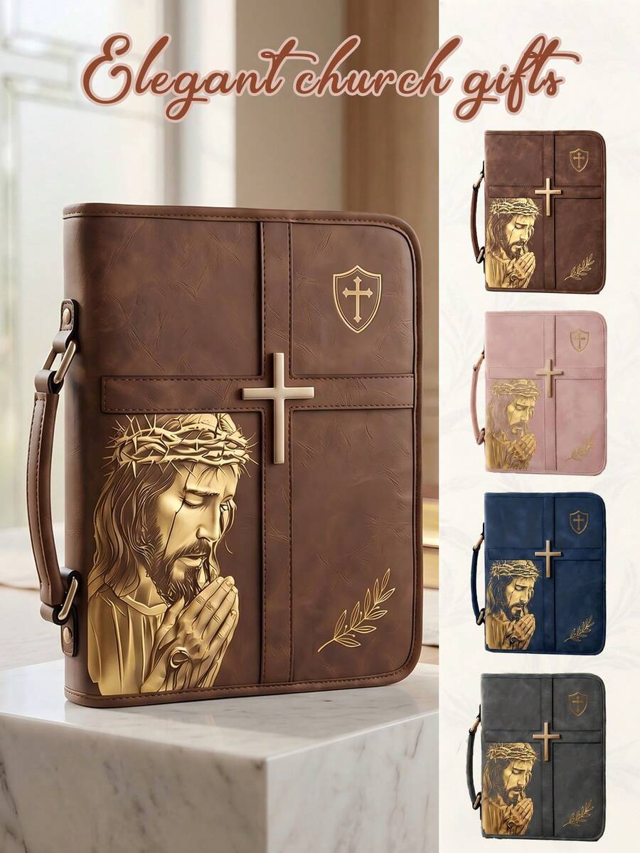 1pc Elegant Faux Leather Bible Cover Case With Handle, Vintage 3D Embossed Praying Jesus & Cross Protective Carrying Bag For Bible Study, Christian Religious Church Gifts For Men Women, Spiritual Organizer Tote - View 1