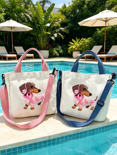 Dachshund Pattern Women's Handbag, Large Capacity Multifunctional Shoulder Bag, Lightweight Durable Commuter Shopping Bag, Portable Daily Storage Tote Bag Suitable For Work, School, Travel, Beach And Groceries, Practical Teacher Gift And Cute Women's Gift, Also Perfect For Dog Lovers, Father's Day, Back To School Season, Birthday And Breast Cancer Awareness Month