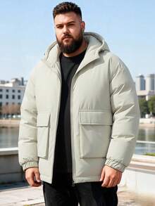 Men's Winter Hooded Jacket, Thickened Plus Size Padded Coat, Cold-Proof Outerwear, Suitable For Daily Casual, Commuting And Outdoor - Khaki - View 1