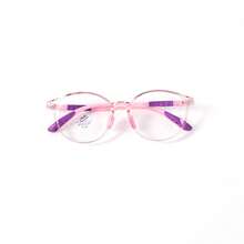 [1 pieza] Gafas decorativas de cristal ovalado sin receta para niños, estilo preppy, material TR, montura de gafas profesional, ultraligera, bloque de color, para niños y niñas, de 7 a 13 años, uso casual diario - Estilo ovalado AA - Ver 19