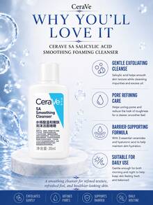 CeraVe Cetaphil 潔面凝膠 30ml*8入，溫和控油與去除黑頭，溫和去角質，日常與旅行護膚 - 絲塔芙水楊酸嫩膚溫和潔面啫咖哩30ml - 查看 6