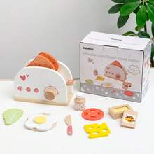 Children's Simulated Kitchen Utensils Set For Simulated Housekeeping Games, Early Education Role-Playing Bread Machine Kitchen Utensils Wooden Toy Set, Children's Kitchen Game Set, Children's Birthday And Christmas Gifts - Simulated Bread Maker - View 12