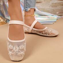 Women's Luxury Mesh Floral Embroidery Beaded Closed-Toe New Premium PU Single Strap Hook And Loop Mary Jane Flat Vacation Style Breathable Soft Sole Slip-On Sandals For All Seasons, Party Rhinestone Loafers - Beige - View 5