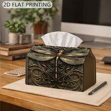 1pc Elegant Dragonfly Tissue Box Holder With Exquisite Craft Print - Decorative Tissue Box, Suitable For Entryway, Kitchen, Vanity - Christmas, Birthday, Housewarming Gift - Tissue Box - Multicolor - View 7