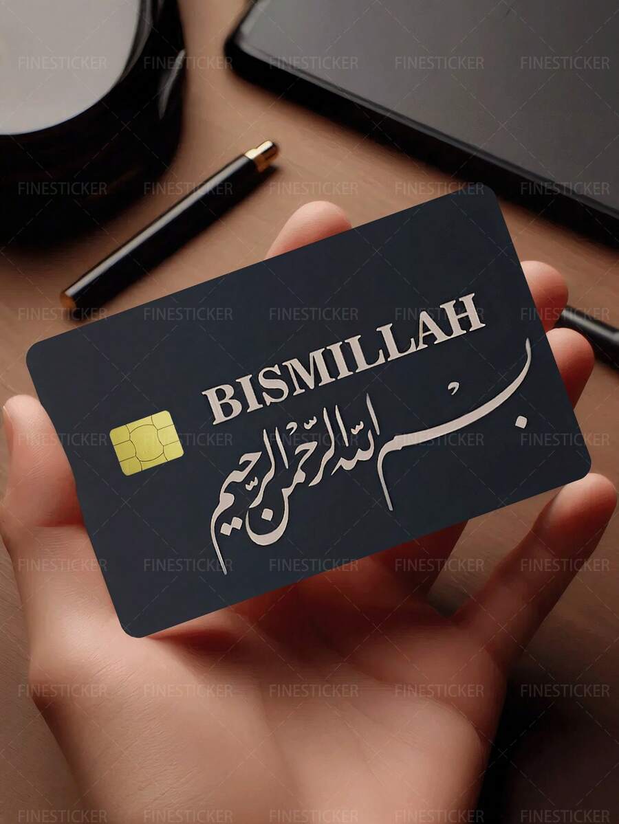 1pc "BISMILLAH" In The Name Of Credit Card Cover Sticker Protector, PVC Material Anti-Fingerprint Scratch-Resistant Wear-Resistant Skin, Party Birthday Gift, Suitable For Men And Women, Small Chip Cards, Bank Cards, Credit Cards, Transit Cards, Key Cards, Student Campus Cards Personalized DIY, Privacy Protection - Multicolor - View 1