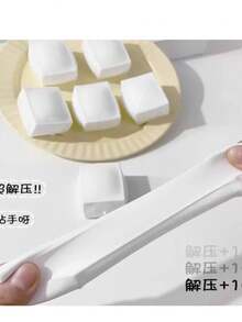 Pudding Stress Ball Soft Food-Shaped Pudding Squeeze Ball Sensory Toy ASMR Sensory Stress Relief Toy Suitable For Adult Gifts - Tofu (super Fun) - View 3